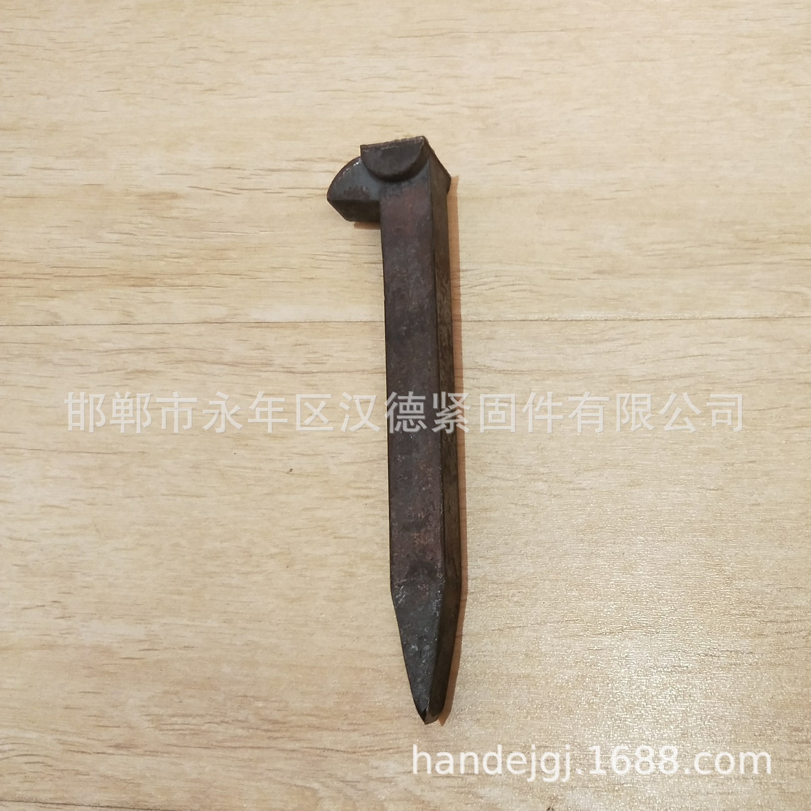 狗头道钉/矿用道钉/铁路道钉